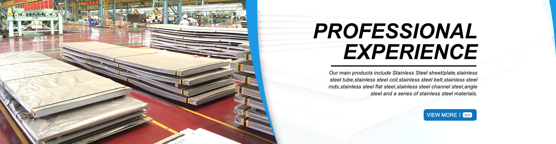 ποιότητας Ελασματοποιημένο εν ψυχρώ πιάτο ανοξείδωτου εργοστάσιο